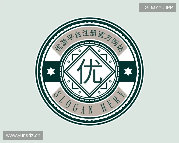 解读优游平台注册官方网站